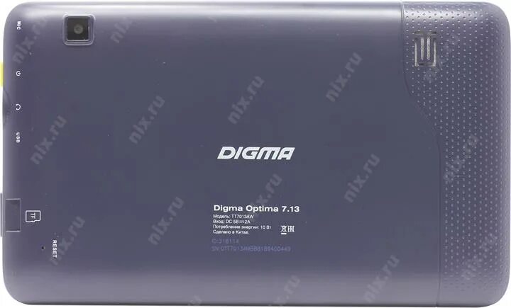 Digma optima 8 4g