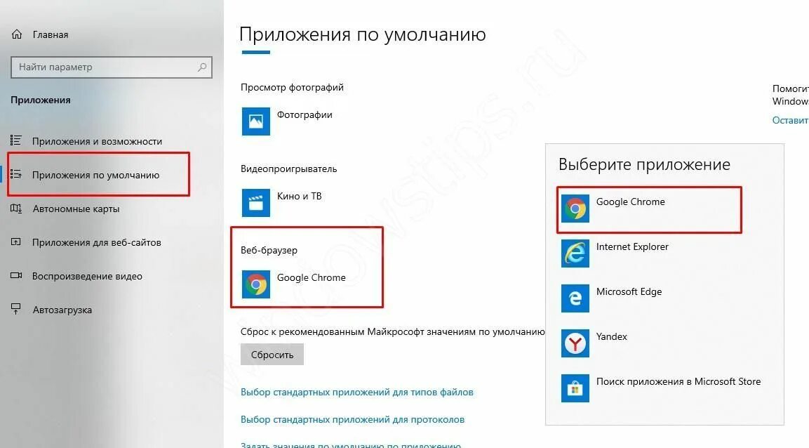 Автовход в windows 7. Вход windows 7. Пароль администратора windows 10 по умолчанию. Пароль виндовс по умолчанию. Где найти установочный носитель.