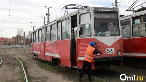 Омск закроют