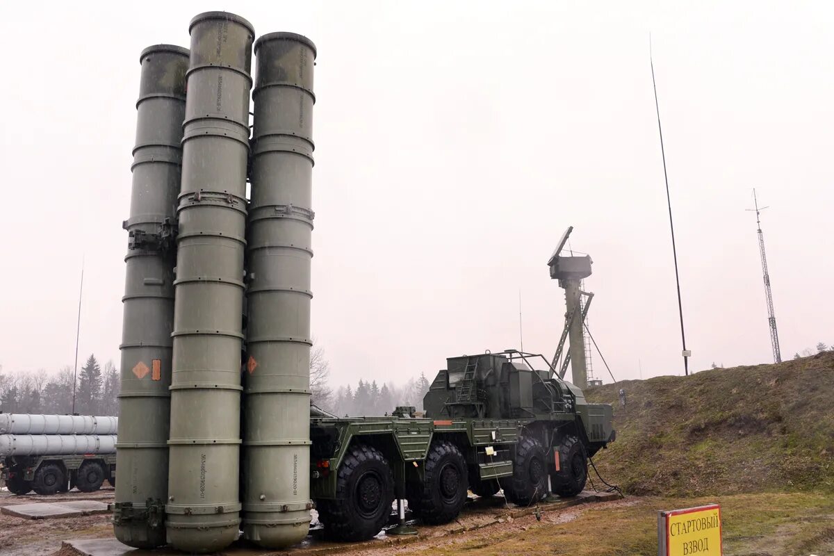 Есть ли пво в татарстане. Войска противовоздушной и противоракетной обороны РФ. Противоракетная оборона (ПВО). Зенитные ракетные войска Российской Федерации. ПВО на Министерстве обороны.