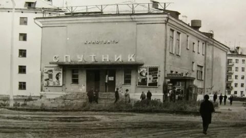 Какой кинотеатр находится