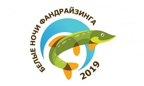 Объед