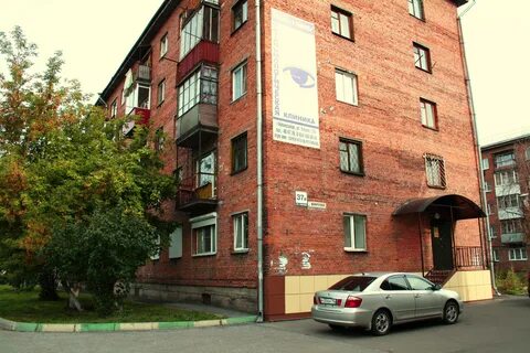 Ул кирова 37