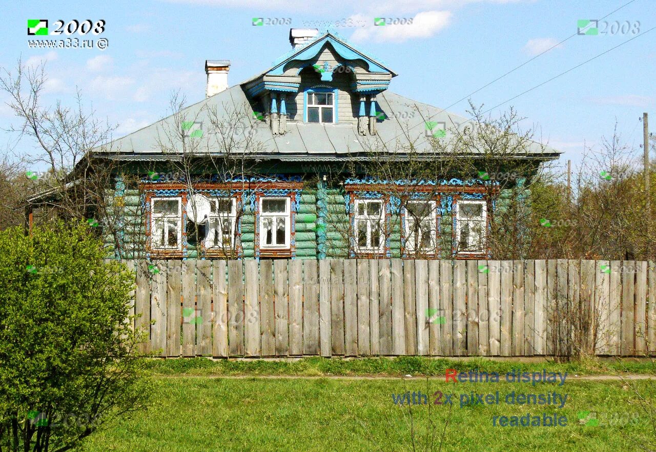 Чулково владимирской области гороховецкого района. Молодники гороховецкий район. Чулковский сельсовет. Село гришино владимирская область гороховецкий район. Чулково гороховец.