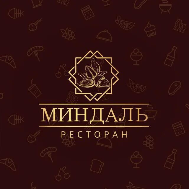 Ресторан миндаль астрахань. Миндаль ресторан Астрахань. Логотип миндаля ресторан Астрахань. Ресторан миндаль Астрахань меню. Логотип ресторана ресторан «миндаль».