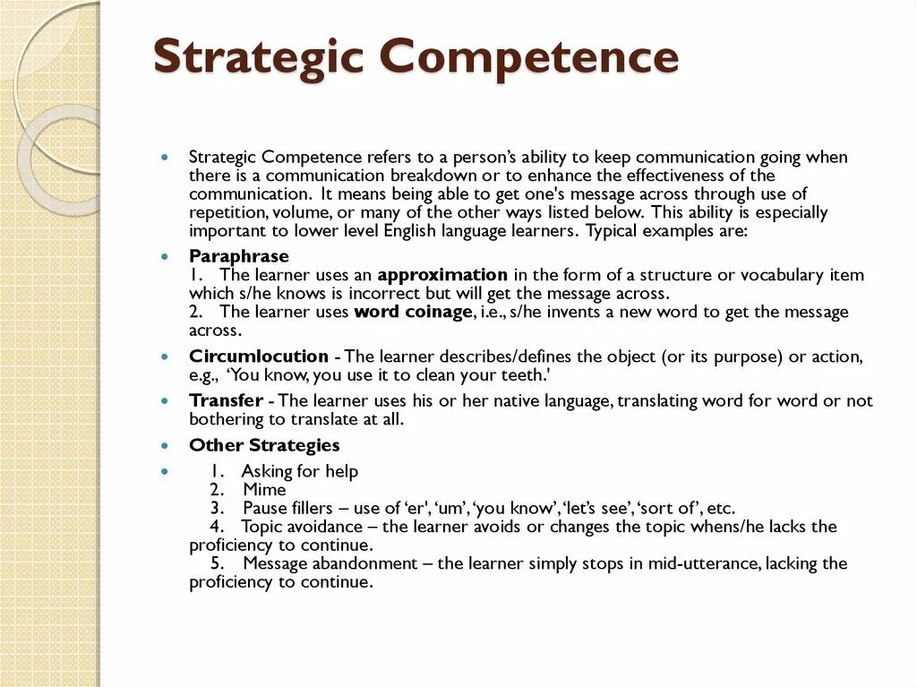 Get message across. Strategic competence. Discourse competence. What is discourse competence. Competences example.