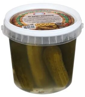 Огурцы соленые продам
