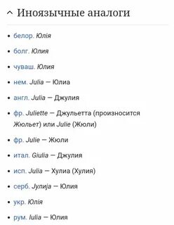 От каких иностранных выражений образованы сокращения tcp