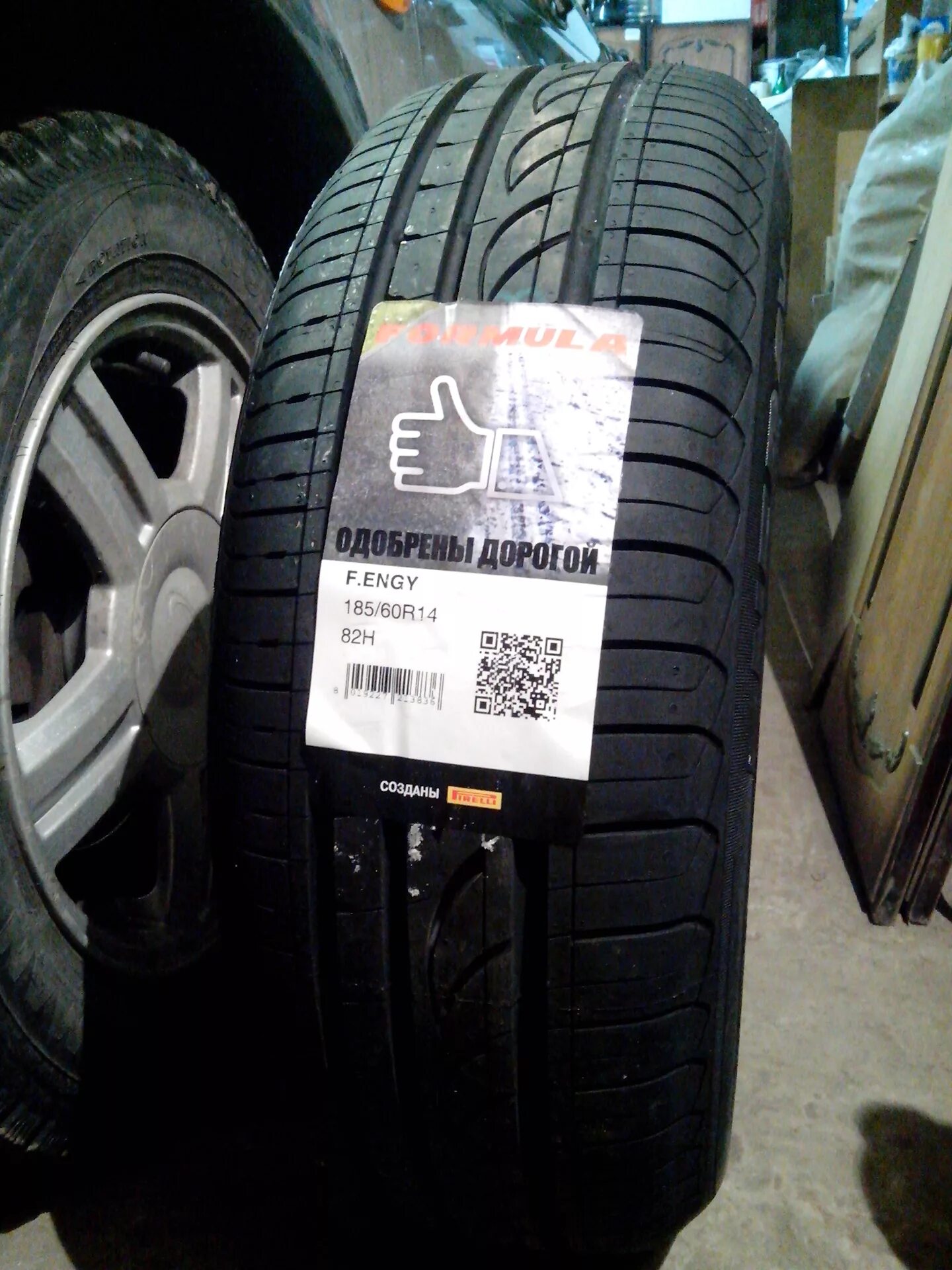 Pirelli formula energy 235/55 r19. Pirelli formula energy 185/65 r15 88t. Formula energy 185/65 r15 92h. Шины энерджи отзывы. Formula 235/55r19 105v xl formula energy tl.