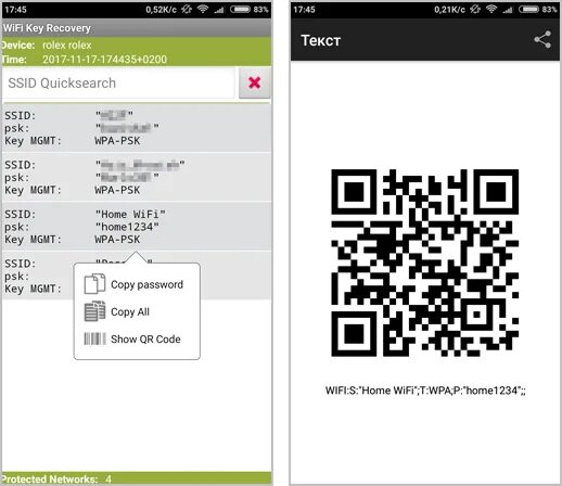 Пароль от wifi по qr коду. Код вайфая. как узнать qr код вайфая. qr код пароль от wifi. как узнать пароль от wifi по qr коду.