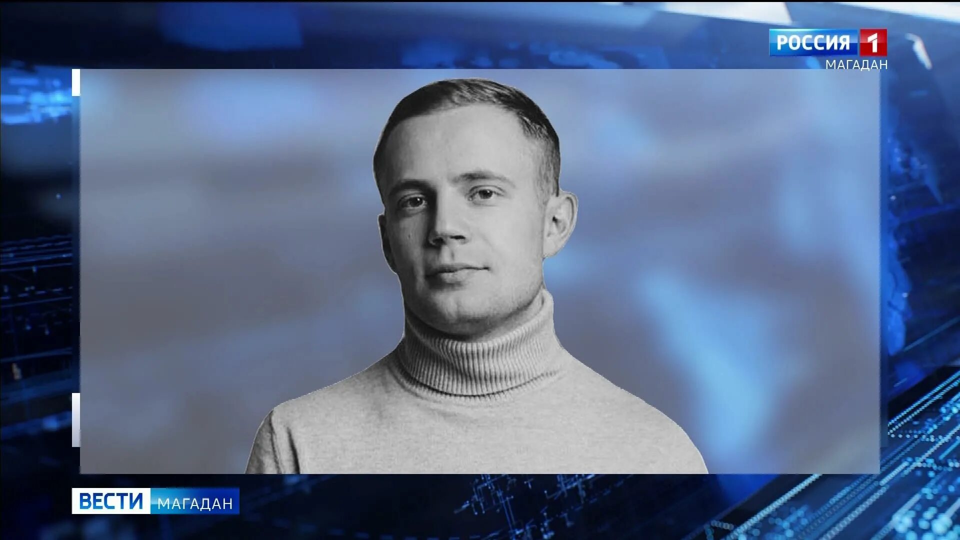 Кабанов василий григорьевич герой советского союза. Кабанов евгений иванович герой советского союза. Кабанов герой. Кабанов герой. Владимир егорович кабанов.