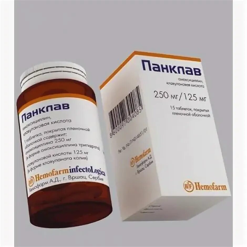 Панклав от чего. Панклав 875+125. панклав 1000 мг. панклав 400. панклав антибиотик.