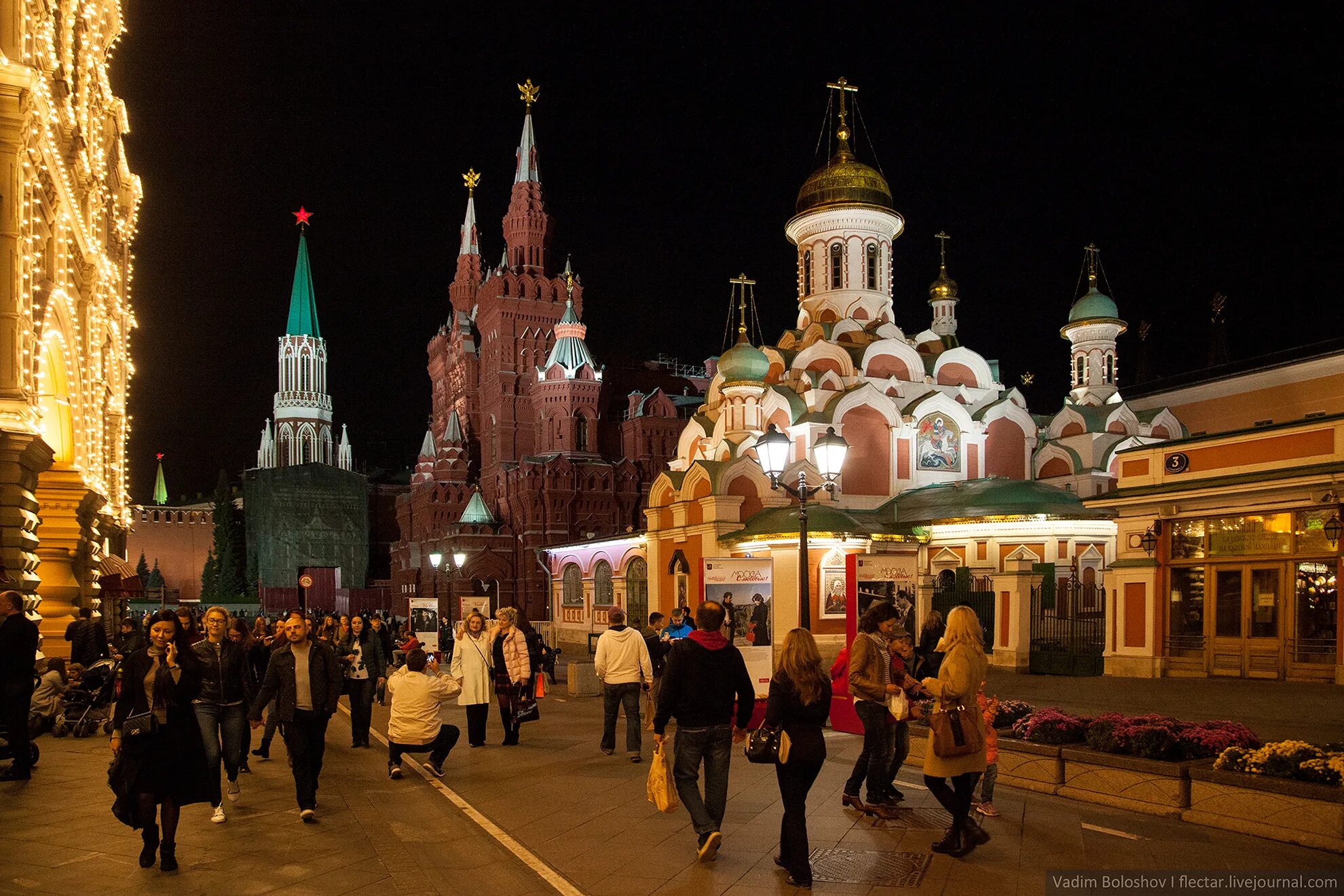 Вечерняя Москва Никольская улица. Никольская улица Москва вечером. Никольская Москва вечером. Никольская в апреле Москва. Когда будет вечер в москве