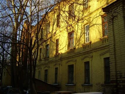 Улица дом 14