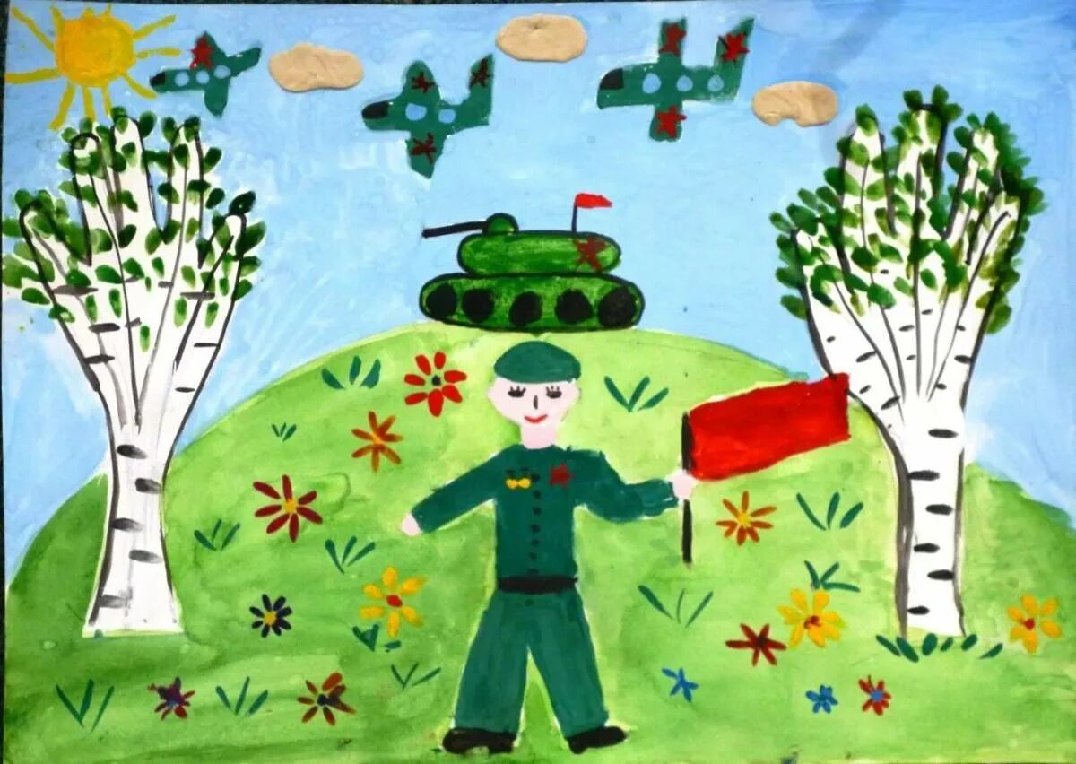 Рисунаксалдаду. Детские рисунки. Рисунок солдату. Рисование солдата в старшей группе. Рисунок солдату.