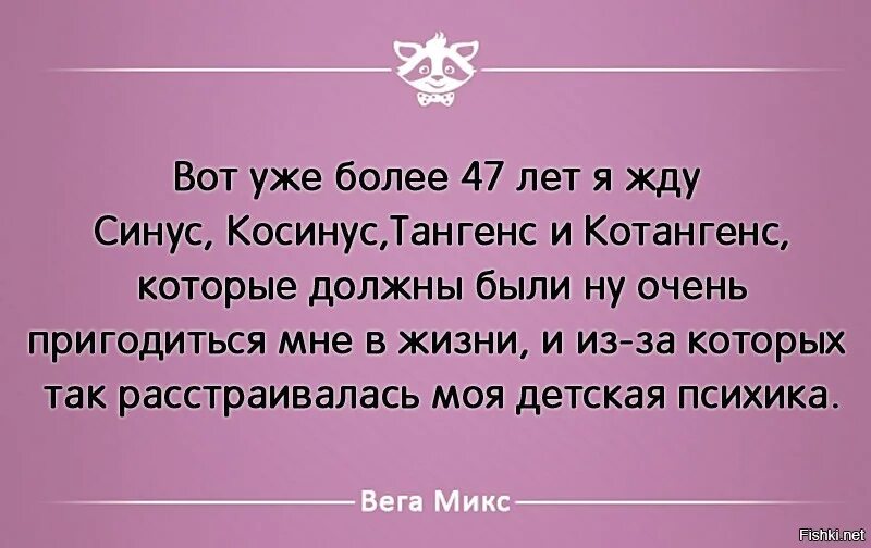 Пришла к бывшему его друзья