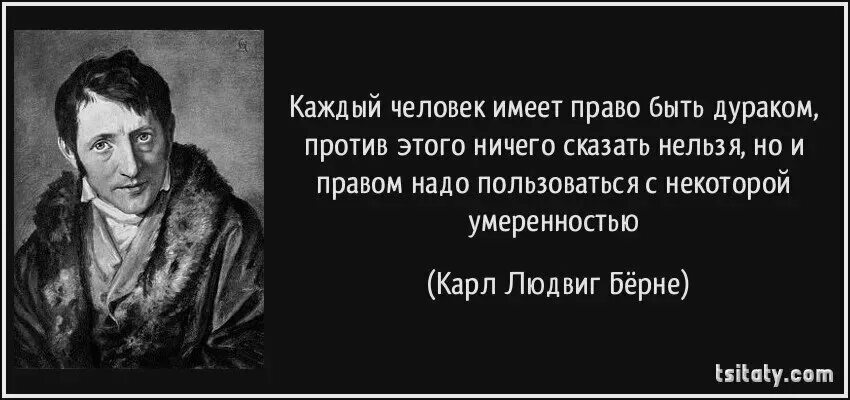 Нельзя повторить одну ошибку дважды. Иногда некоторых людей лучше вовремя потерять. Но некоторые люди обладающие. Но некоторые люди обладающие. Цитаты про достоинство.