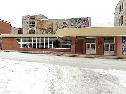 Школа искусств северск