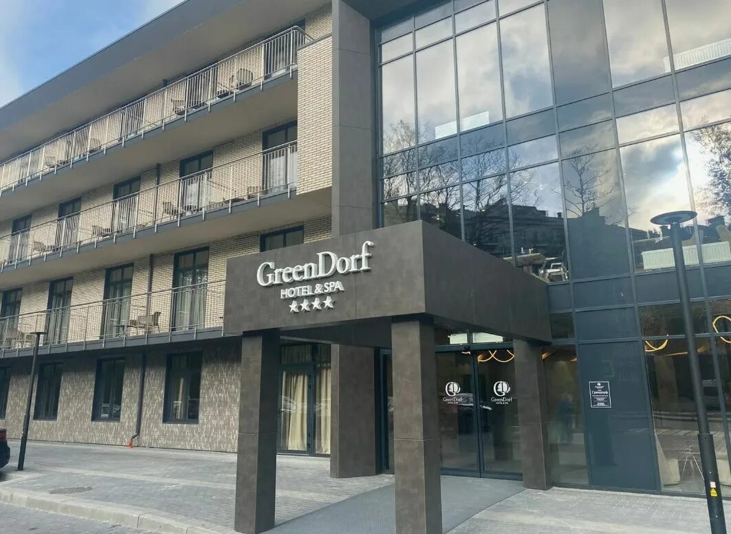 Greendorf Hotel Spa большая Окружная ул 6 Зеленоградск. Гриндорф Зеленоградск. Отель Зеленоградск greendorf Hotel. Greendorf Калининград.