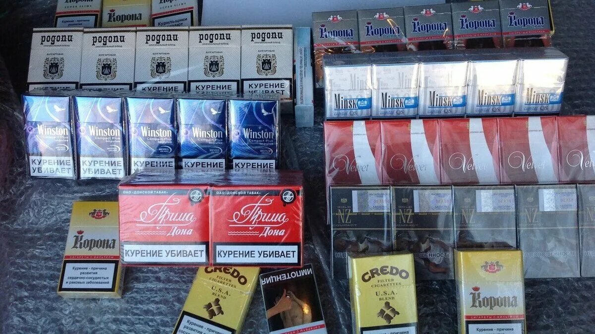 Дешевые сигареты. Недорогие сигареты. Сигареты ассортимент. Недорогие Белорусские сигареты.