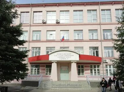 Поволжский государственный университет до