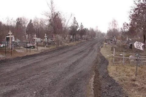 Разворотнева кладбища