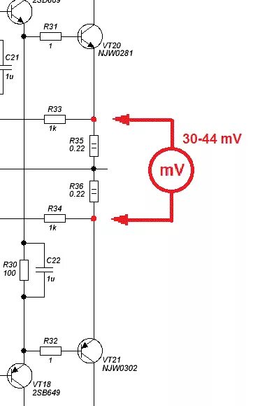 Измерение тока покоя выходных транзисторов усилителя. Ток покоя усилителя. Ток покоя усилителя мощности. Как выставить ток покоя. Как выставить ток покоя.