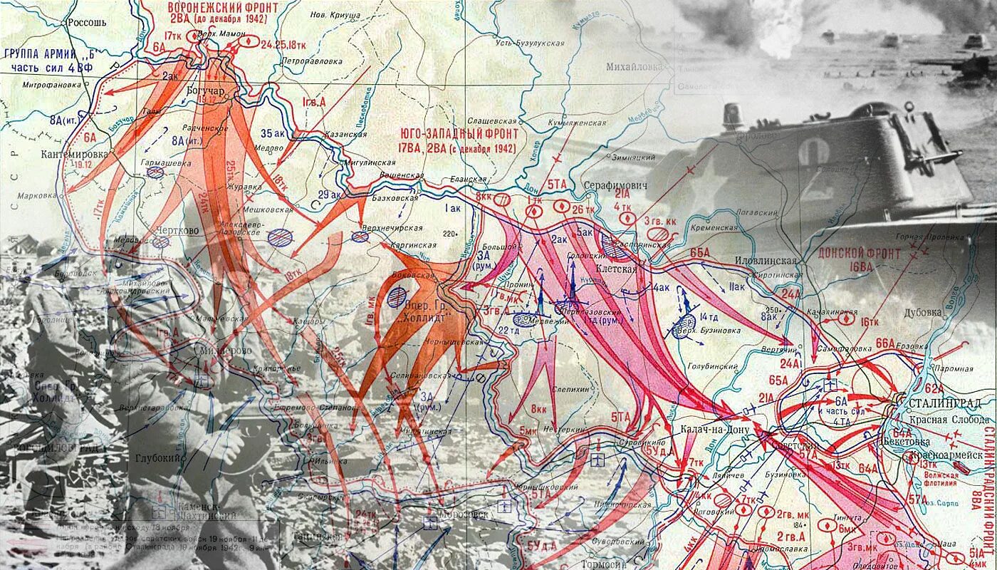 Военная операция газета. Карта битвы Великой Отечественной войны Сталинградская битва. Карта Сталинградская битва 1941-1942. Карта битва под Сталинградом 1942.