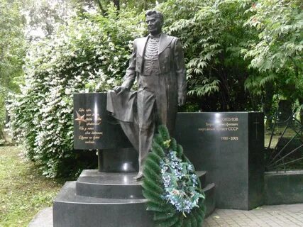 Рубинштейн где похоронен