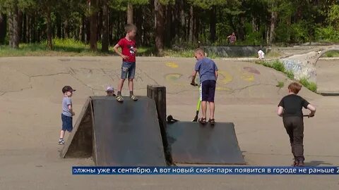 Есть ли в ангарске