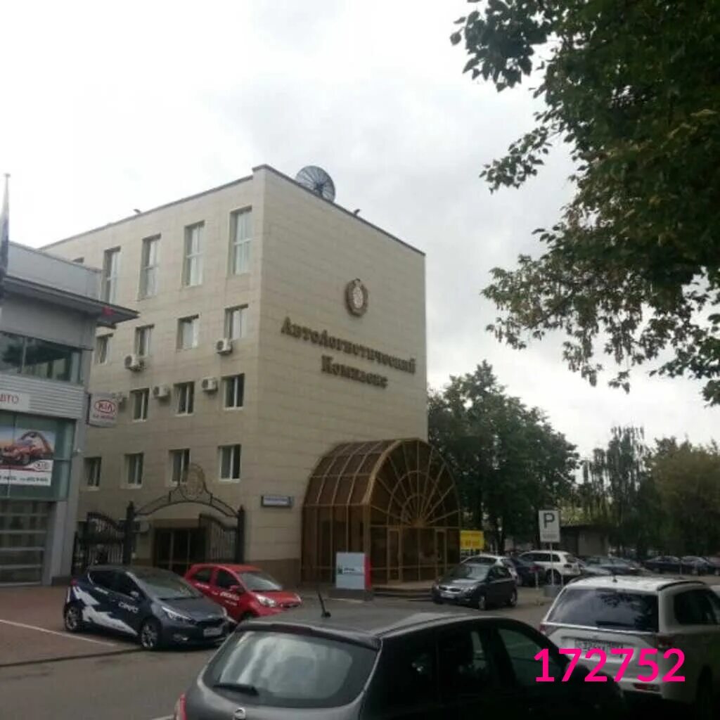 5, стр. г москва тюменский проезд. москва, тюменский проезд, д. 5. 5, стр.