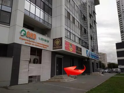 Ул пролетарская 177а