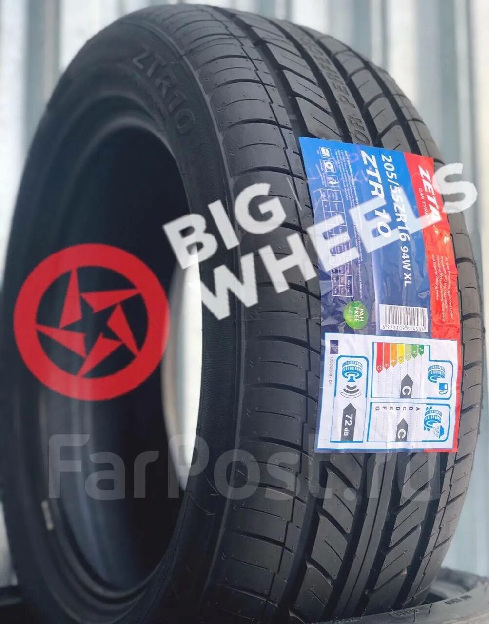 205 от 10.10 2025. Zeta ztr10. zeta ztr10 20550r17 93w xl. шины zeta ztr10 22550 r17. zeta ztr10 20555 фото.
