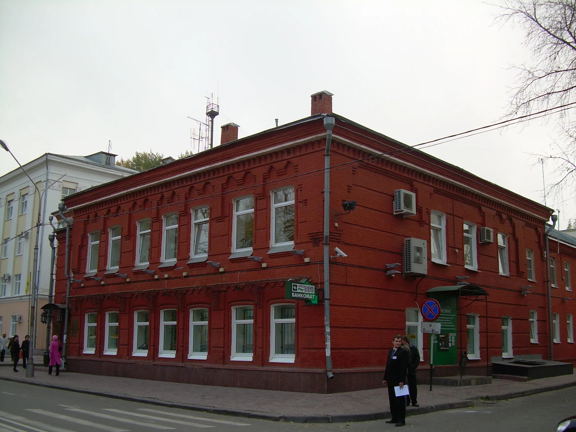 Интернациональная улица 41