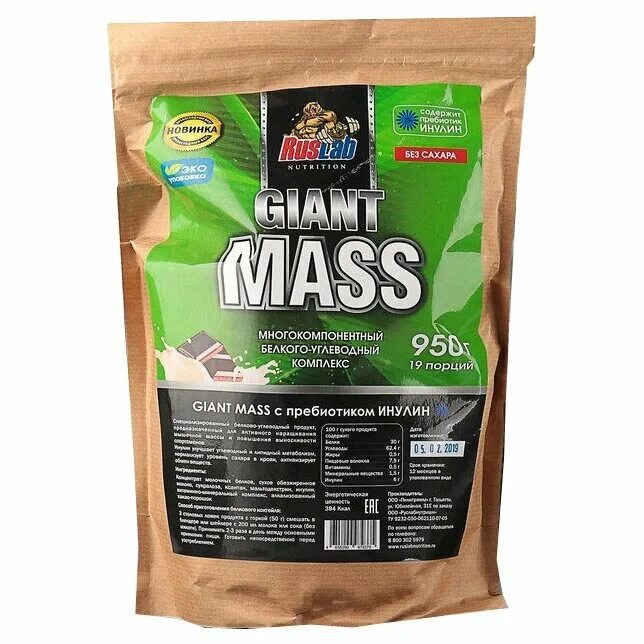 Диф. Mas 30. Mas 30. Legrand 40a 30ma 6021 37. Simplex vega mass power.