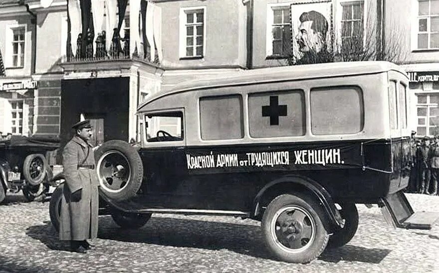 Санитарные транспортные средства. Санитарные транспортные средства. Уаз 3962 санитарный. Газ 66 передвижной стоматологический. Газ 51 ас 3.