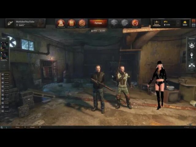Lethal company мод more company