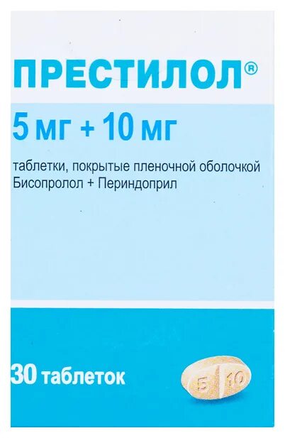 Престилол 5мг/5мг. Престилол (таб.п.п/о 5мг+10мг n30 Вн ) лаборатории Серьвье-Франция. Престилол 5 10 таблетка. Престилол таблетки, покрытые пленочной оболочкой. Престилол 10 5 купить