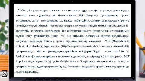 DIY сарайының жақтауы