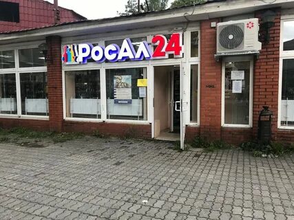 Гатчина 24