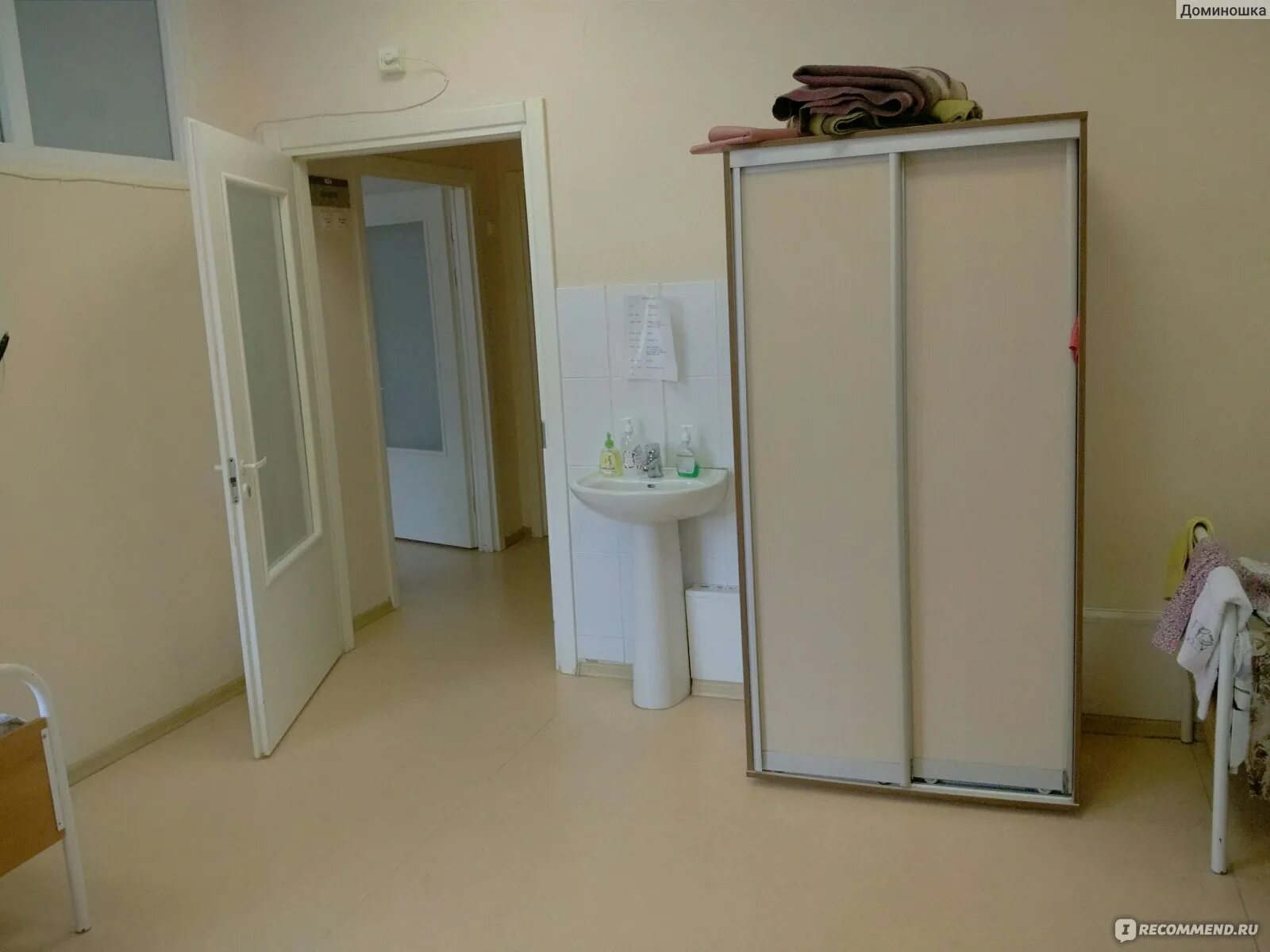 НПЦ "Бонум", + 7 343 287-77-70, Екатеринбург, Свердловская обл., Россия, 620043