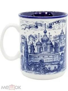 Кружки в ярославле