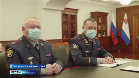 Камчатский уфсин
