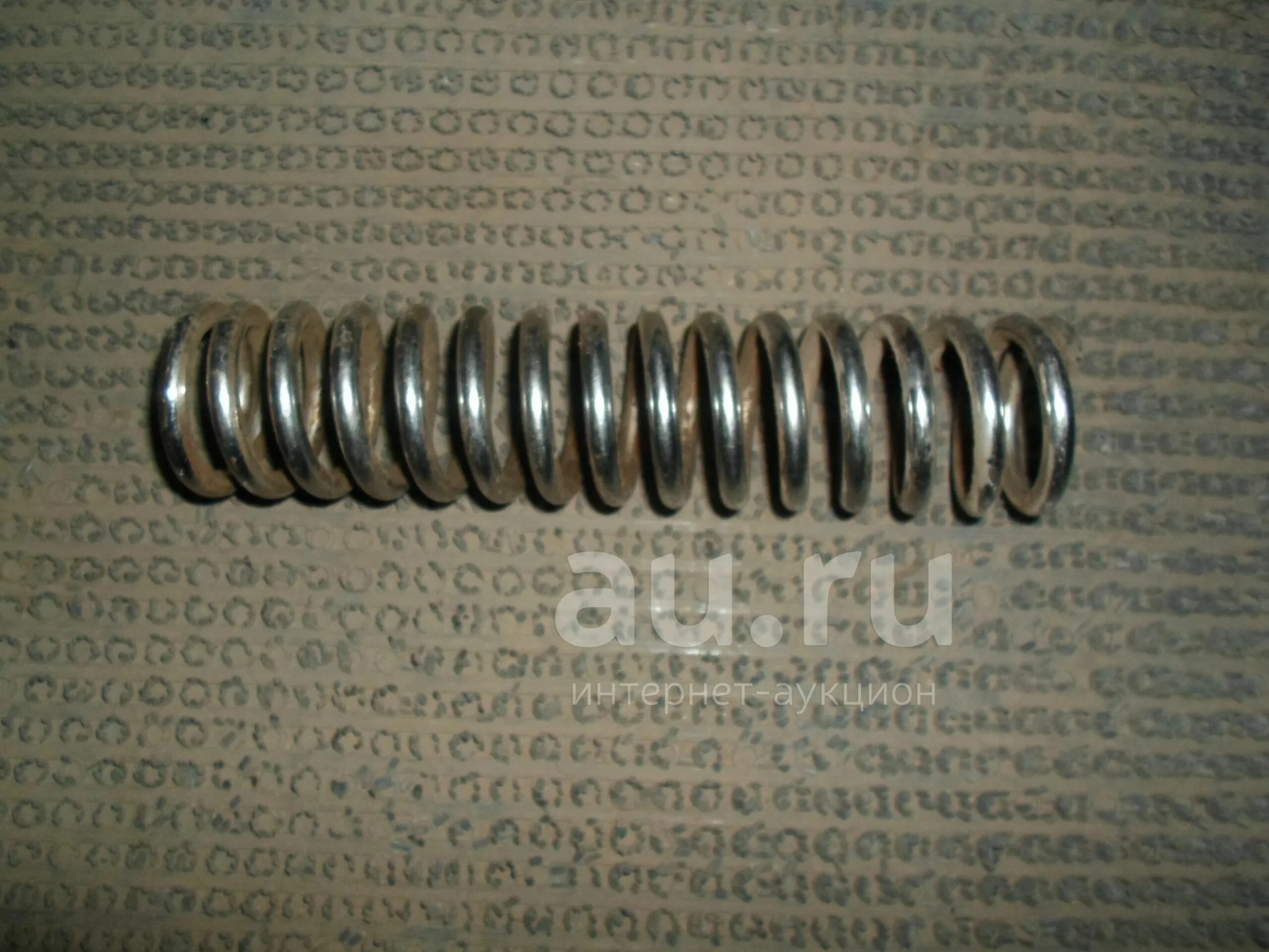 Пружина амортизатора мотоцикла иж. Пружина амортизатора иж планета 5. амортизаторы иж к16. диаметр задний амортизатор иж юпитер 5. пружина демпфера иж-350.