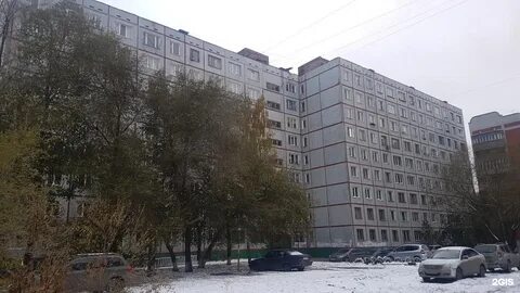 Gemo просп менделеева 44 5 омск