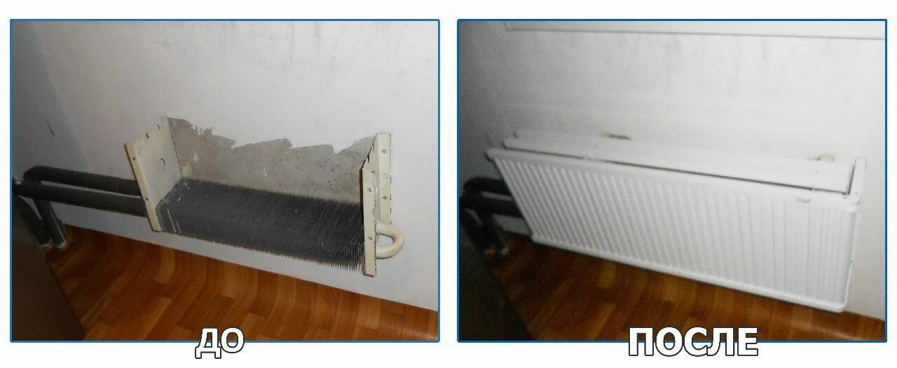 Чем можно закрыть батарею отопления Орск