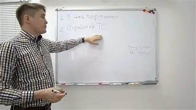 Раскрыть реальный