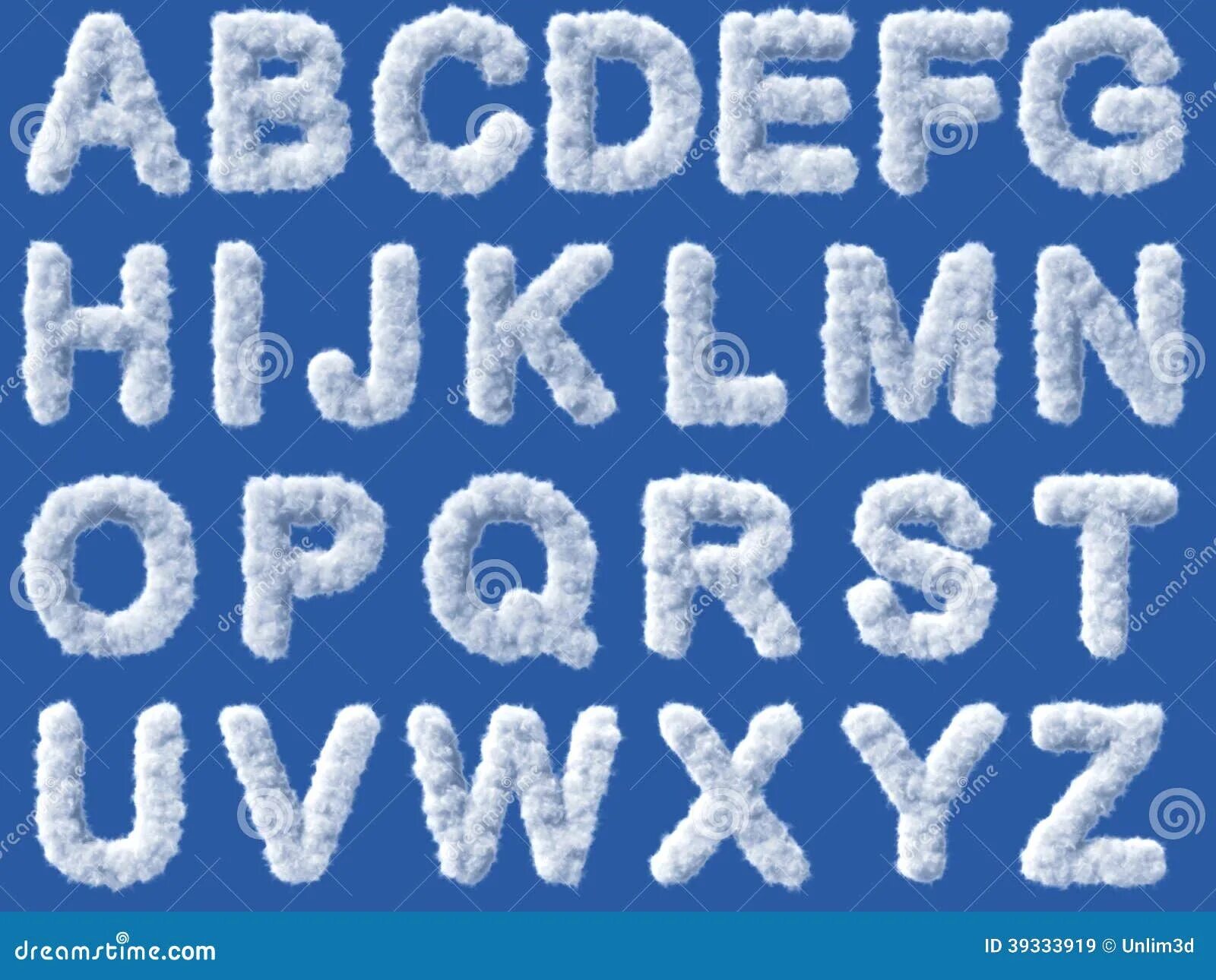 Шрифт облака. Буквы облака. Тучи буквы. Буквы из облаков. Буквы в виде облаков русские.