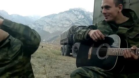Армейские бои под гитару