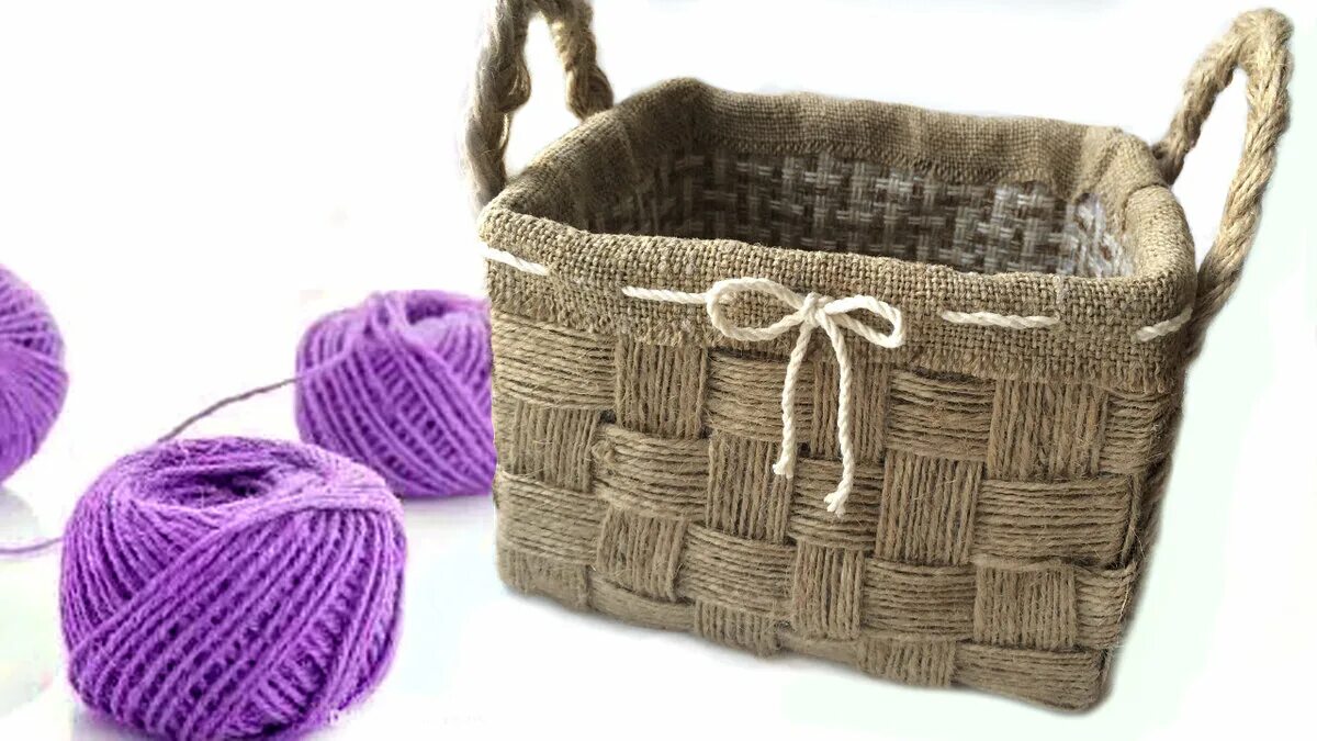 Плетеные корзинки из джута. Корзина из джута. Корзинка из шпагата. Корзина из джута. Корзинка из джута для начинающих.